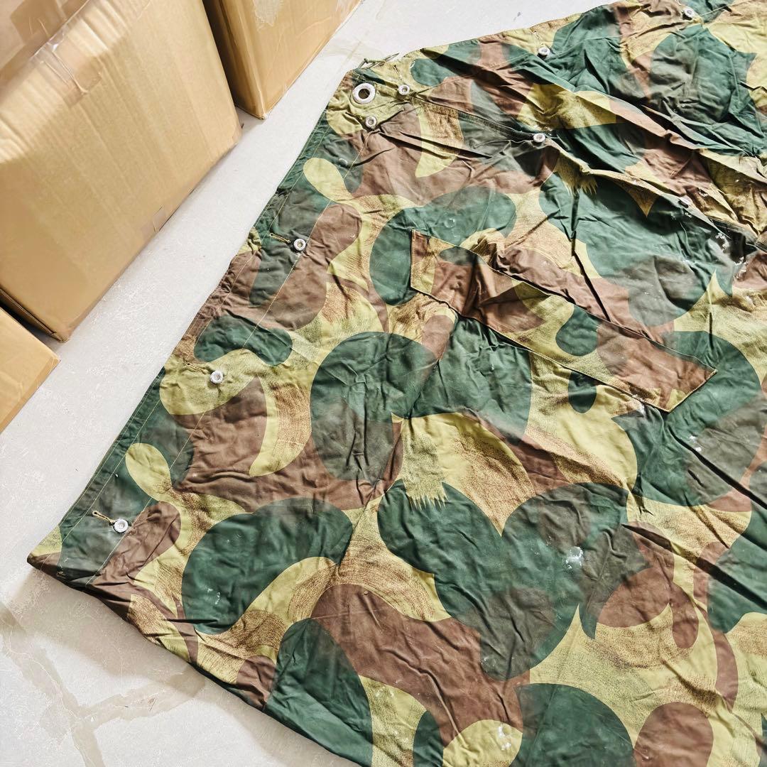 ⑭ベルギー軍実物 50s ブラッシュストロークカモ テント 軍幕 パップテント