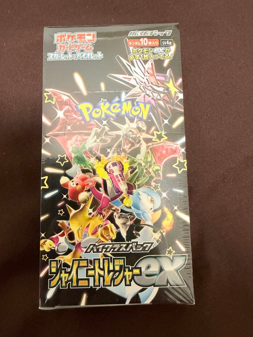 ポケモンカード インフェルノX テラスタルフェス　メガドリーム　他未開封BOX