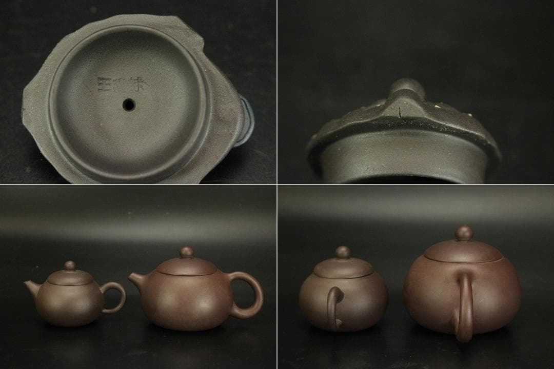 中国美術 煎茶 朱泥 紫泥 錫 茶器 4点まとめて(ZE740)
