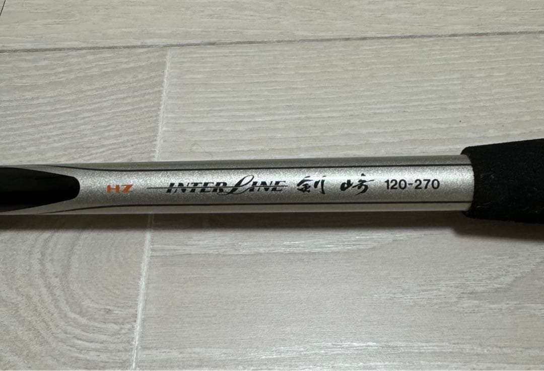 Daiwa ダイワ HZインターライン剣崎 120号270 船釣り