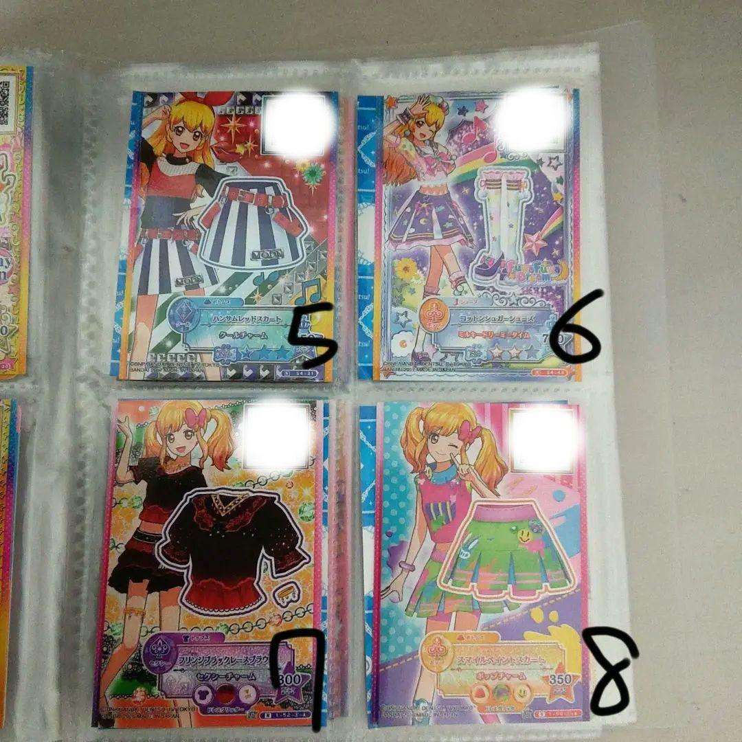 アイカツ！カードセット22枚　バラ売り⭕