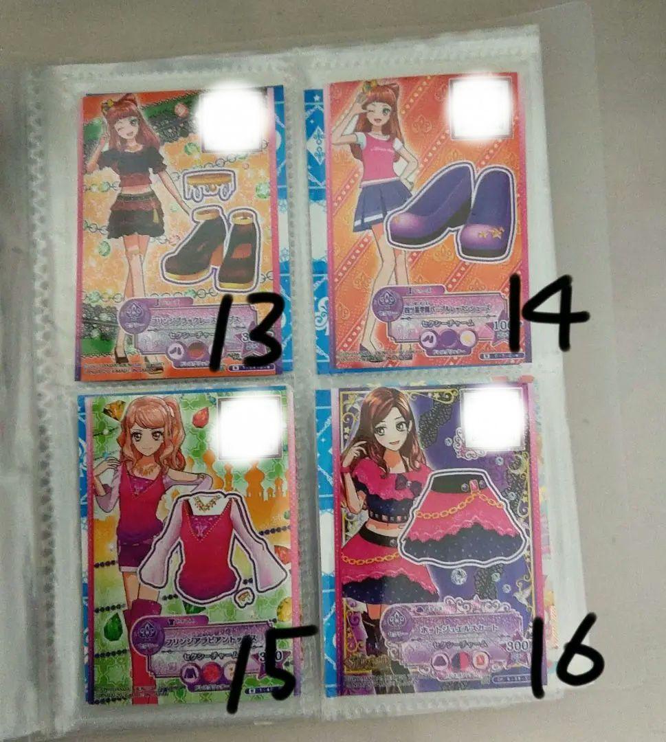アイカツ！カードセット22枚　バラ売り⭕