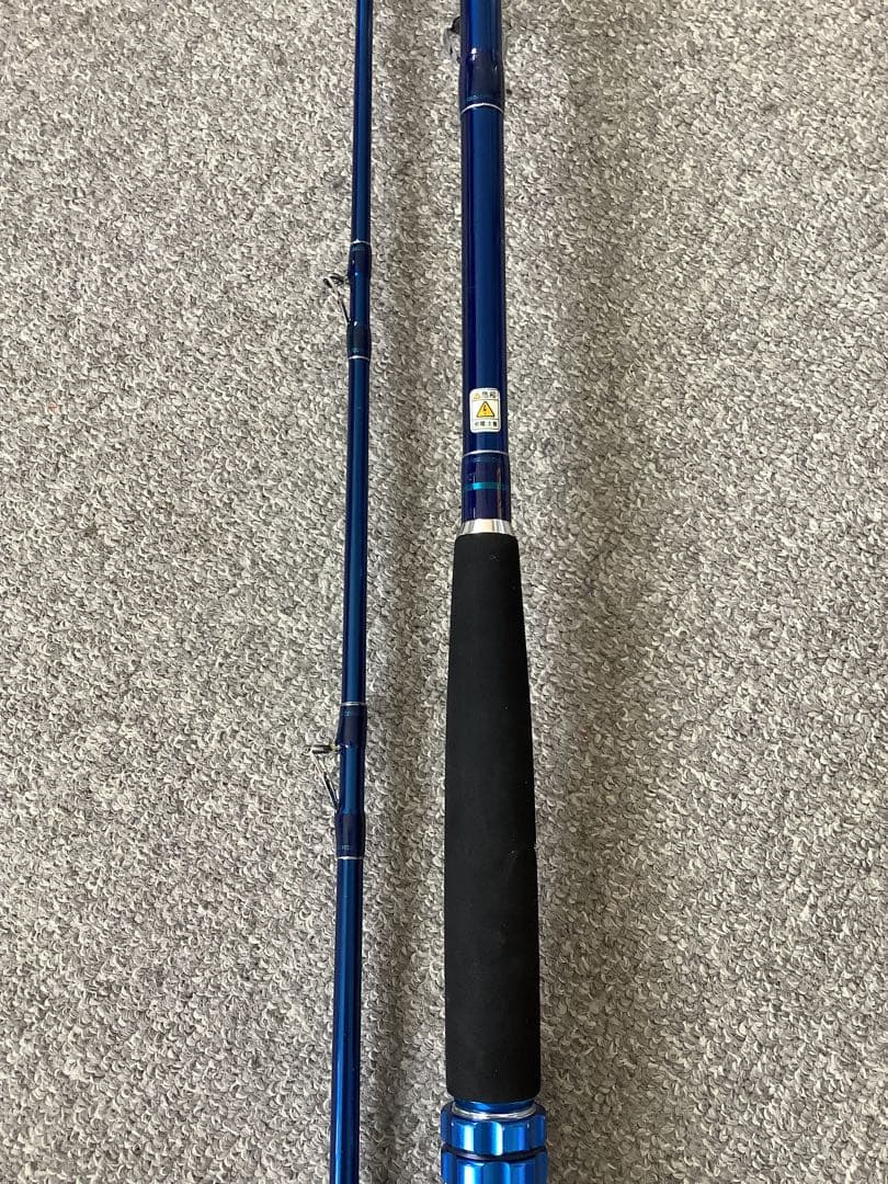 alpha tackleロッド 真潮V (100-270) 専用収納袋付き