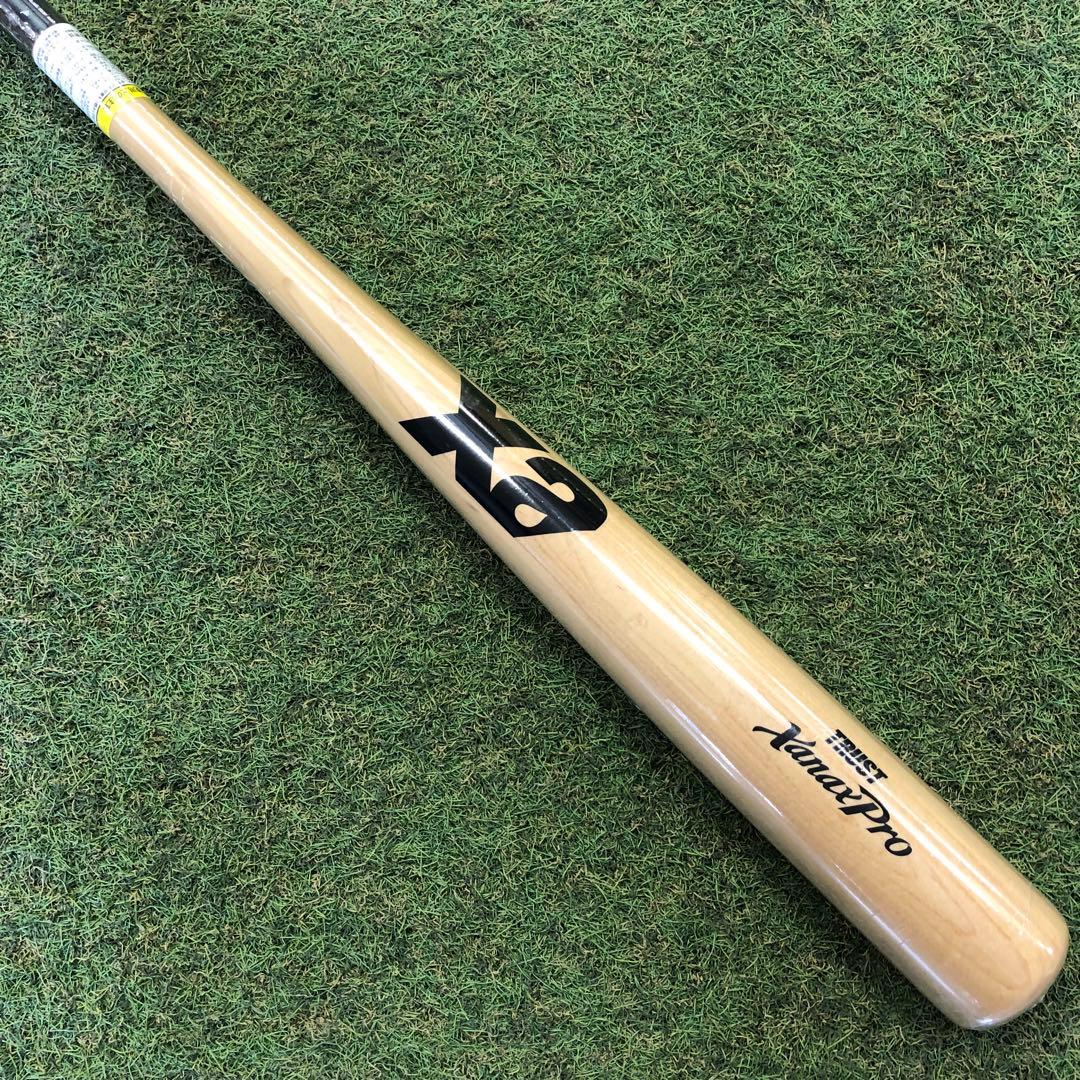 ノックバット　ザナックス　硬式用　91cm 570g