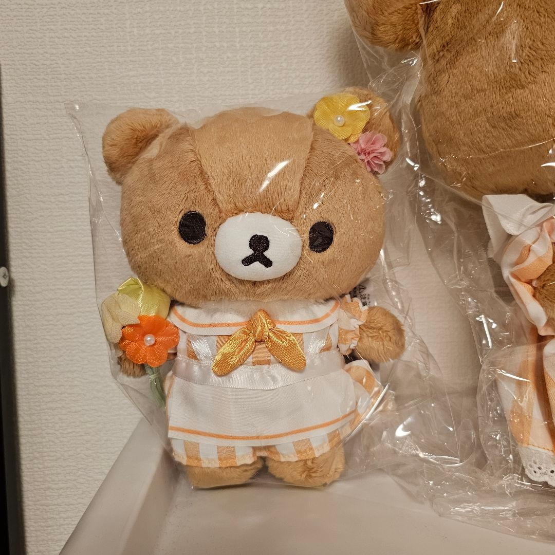 リラックマ 有楽町限定 チャイロコグマ 4点セット