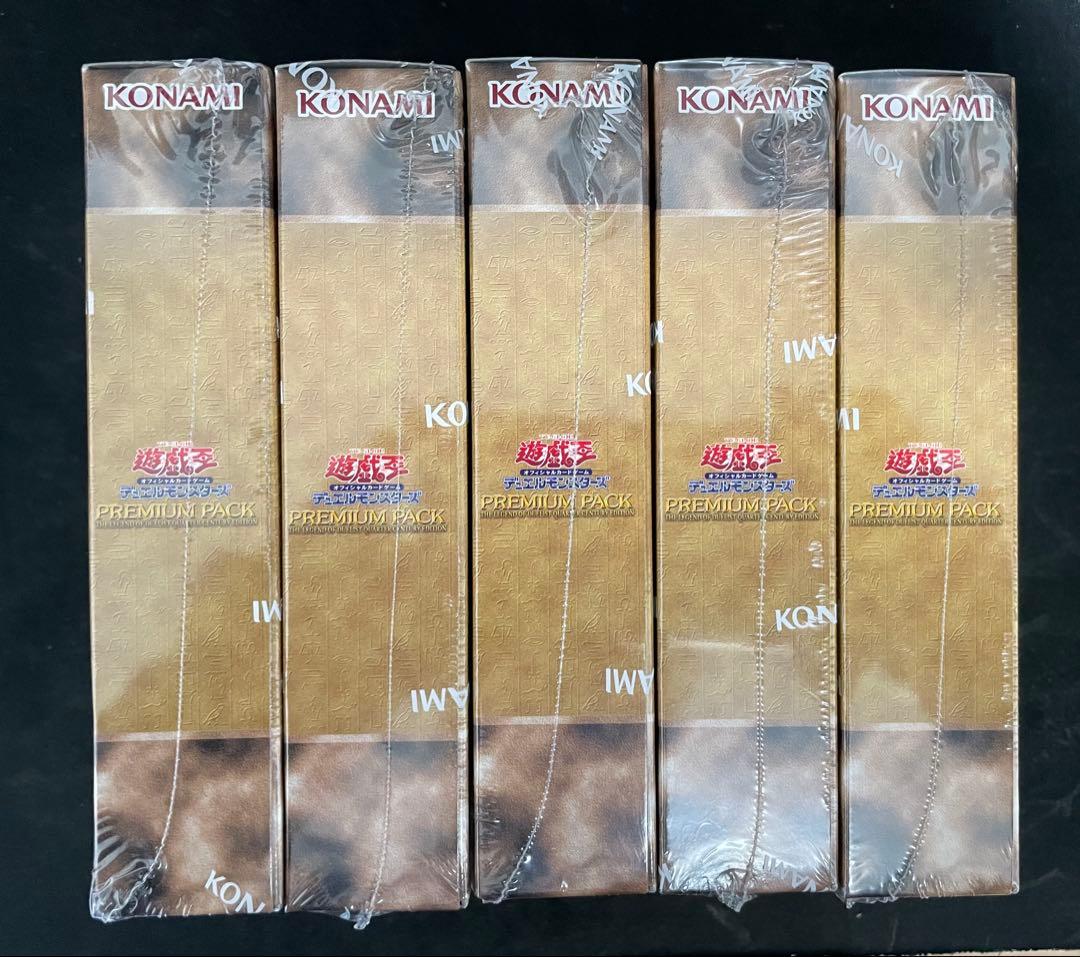 東京ドーム25周年遊戯王デュエルモンスターズ　決闘者伝説　5BOX