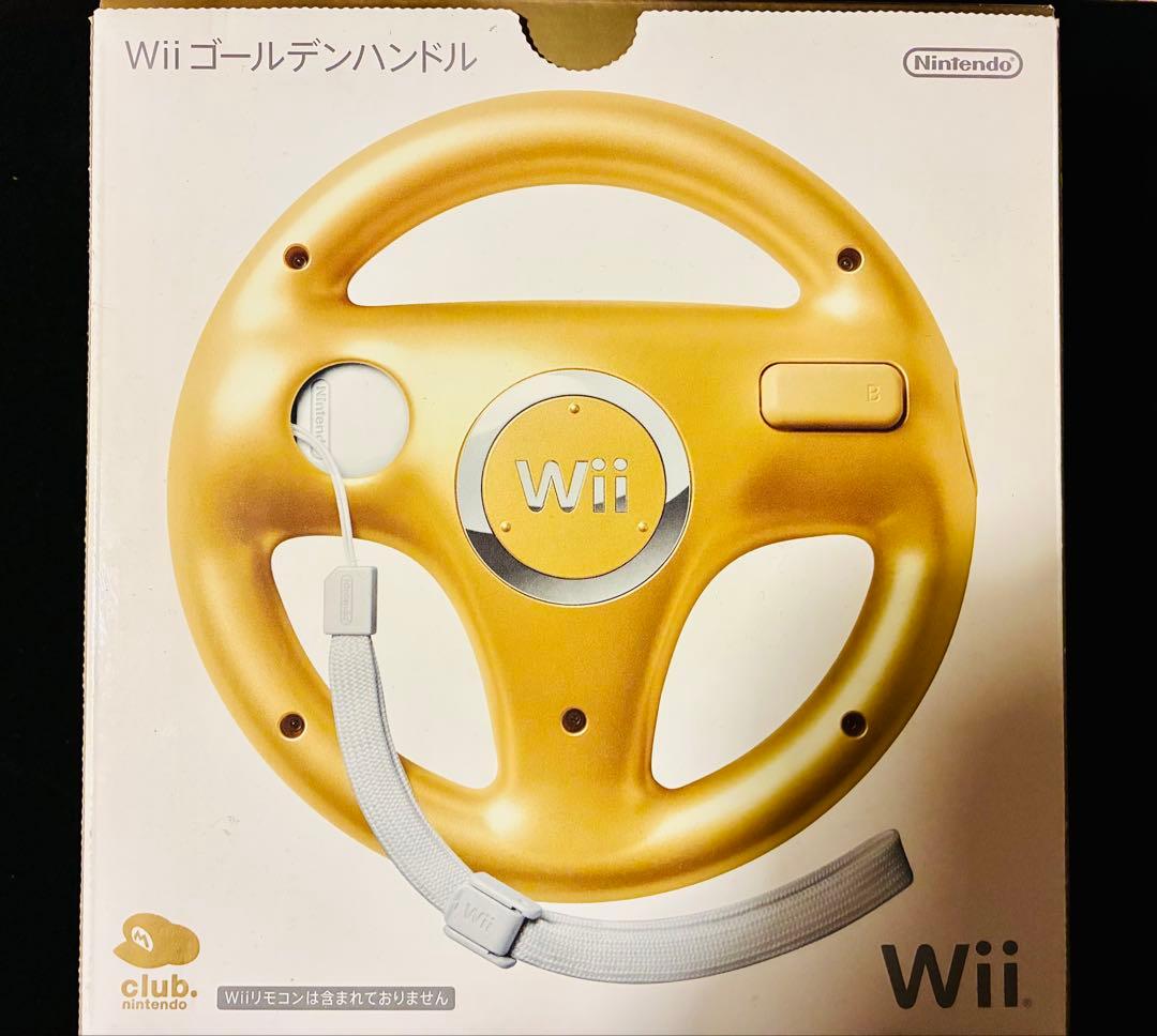 非売品　Wiiゴールデンハンドルクラブニンテンドー限定
