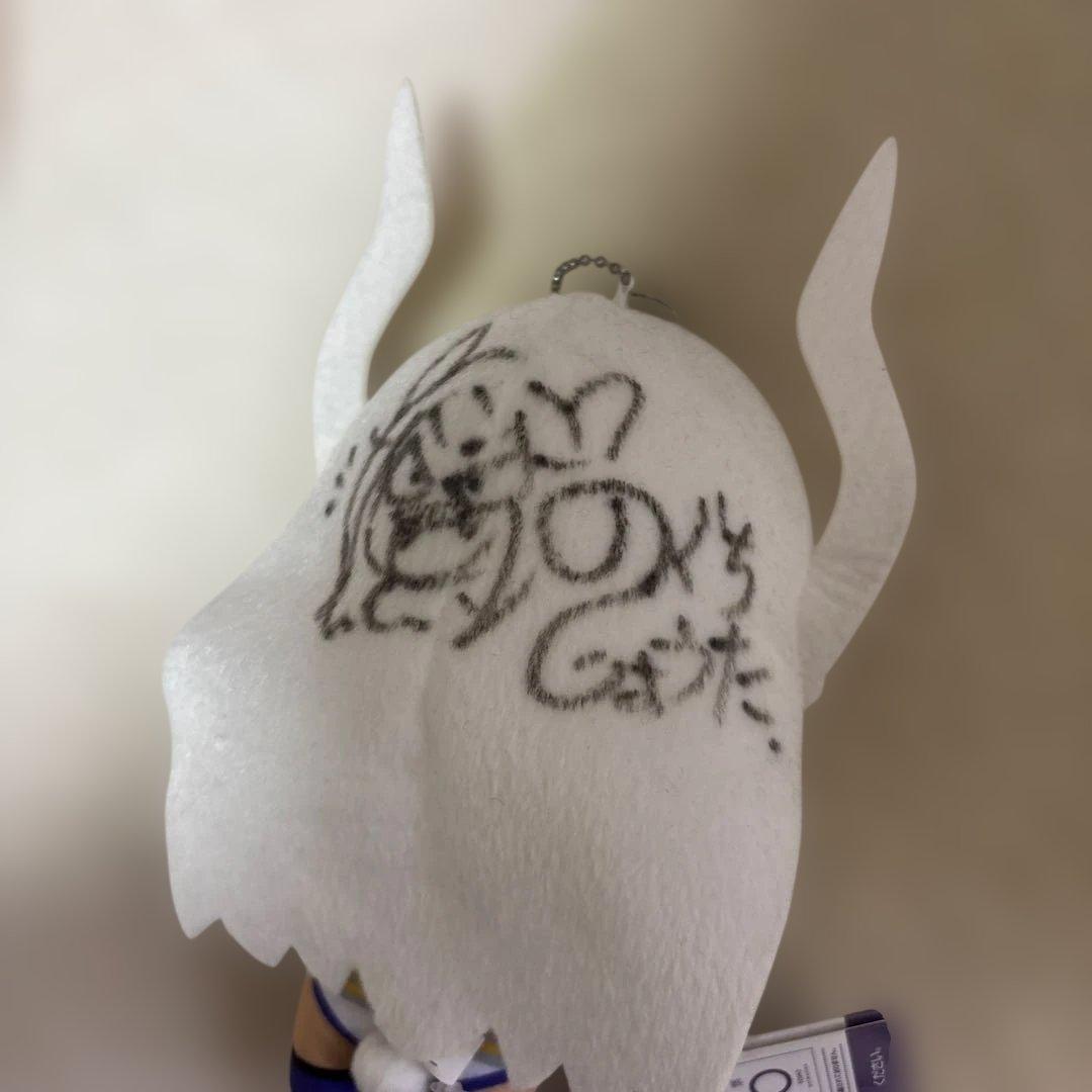 ミルコ ともぬい サイン付き