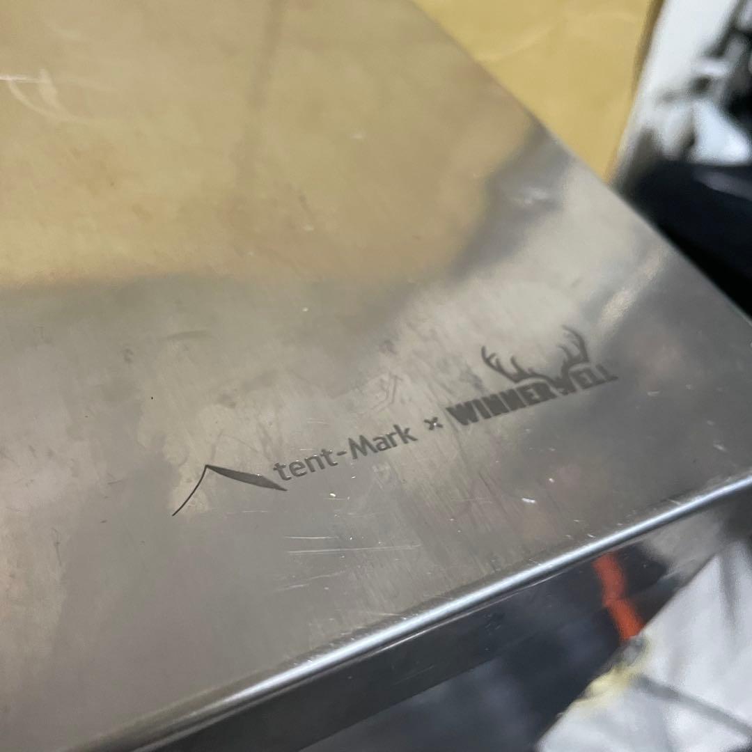 テンマクデザイン フラットスモーカー（tent-mark DESIGNS）燻製機