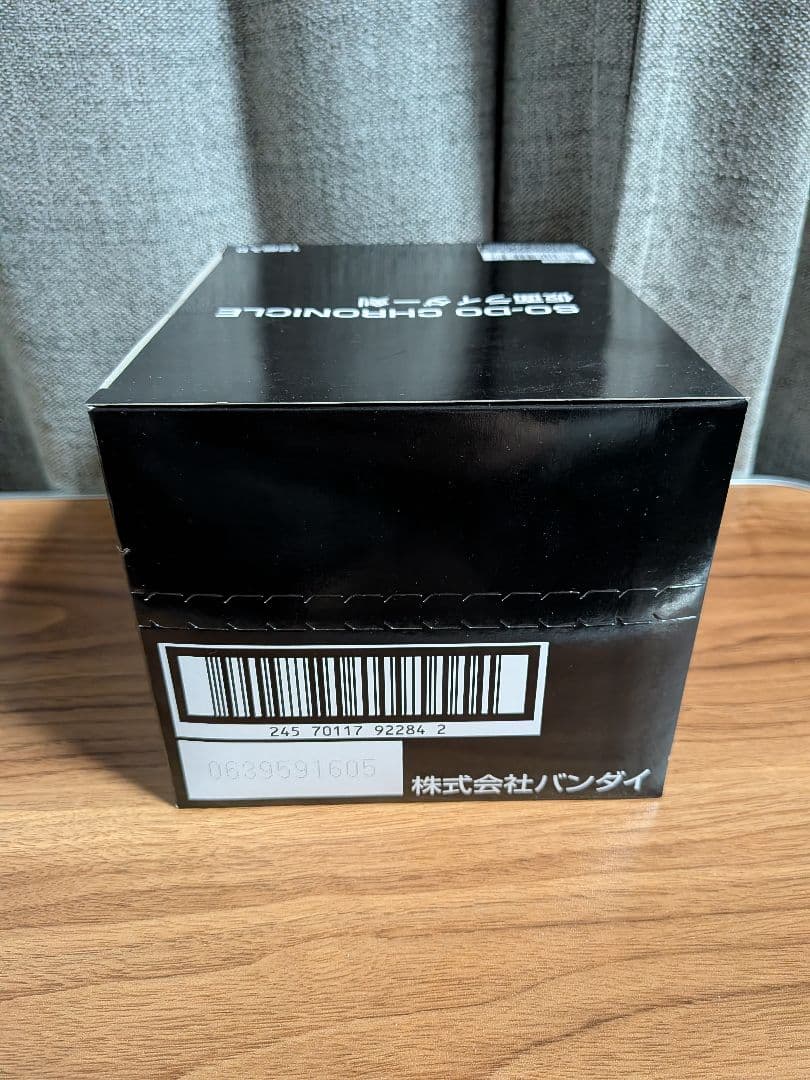 SO-DO CHRONICLE 仮面ライダー 剣　12個入り　未開封BOX