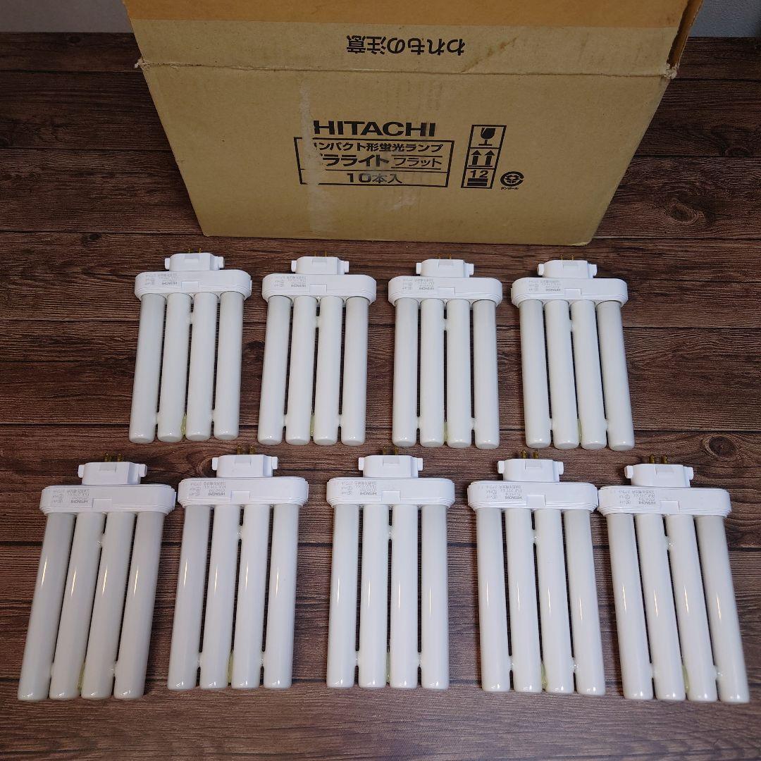 新品19本◆日立 HITACHI 蛍光灯 FML27EX-L 蛍光ランプ 電球色