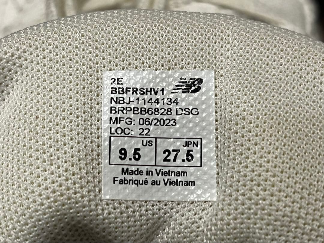 シューズ(男性用) New Balance Fresh Foam BB V1 \"Sea Salt\"