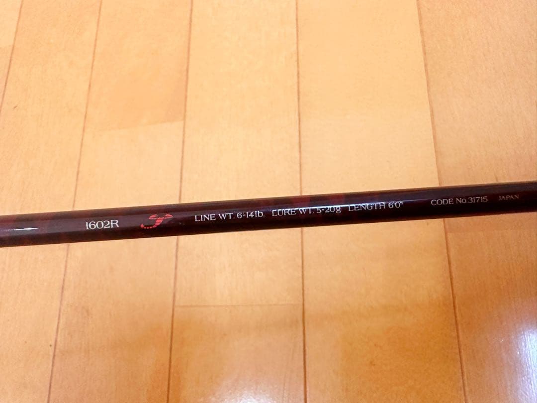 シマノ　スコーピオン1602R