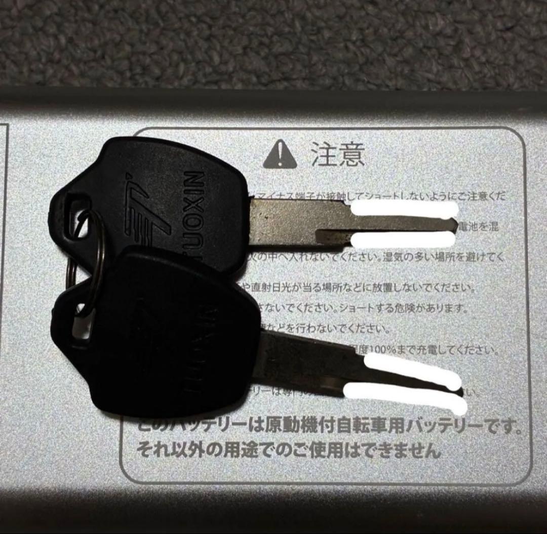 glafit グラフィット　gfrー01,02共用バッテリー