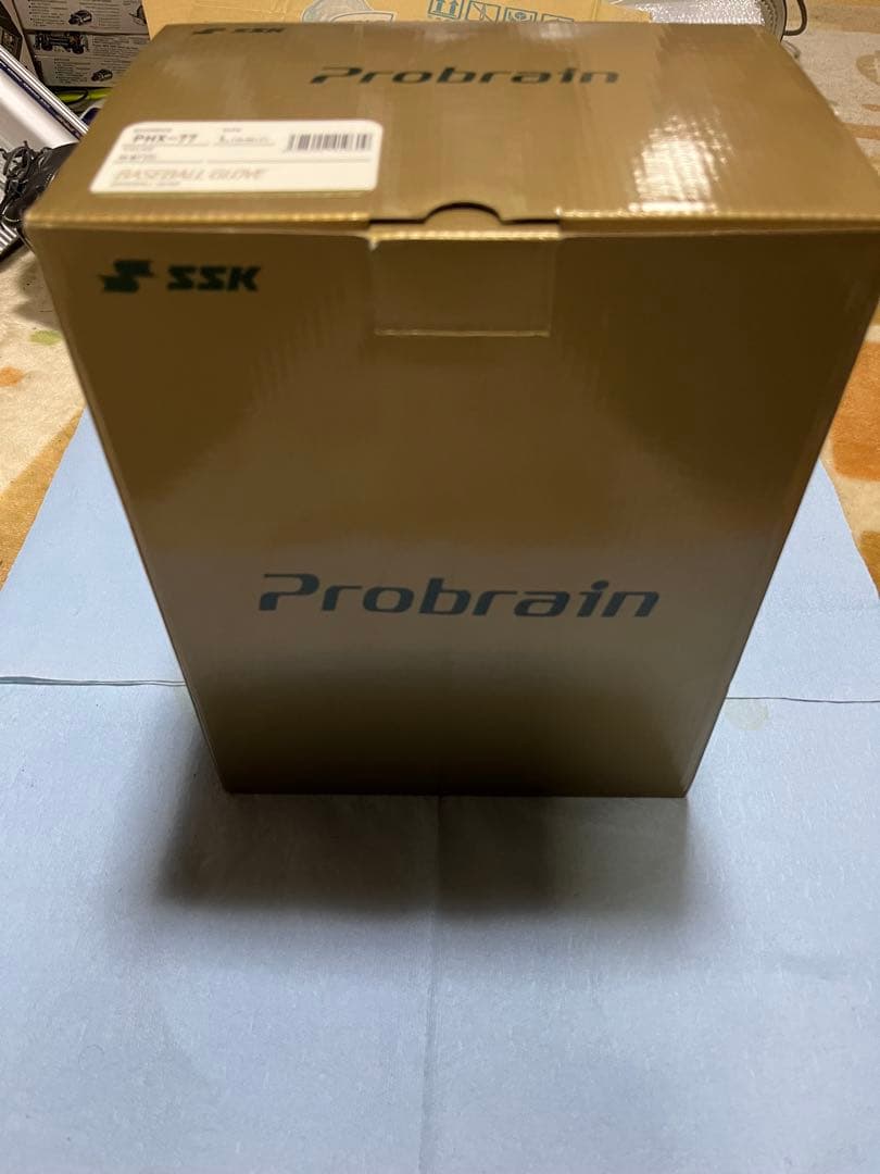 SSK Probrain 硬式野球グローブ 内野手用PHX-76