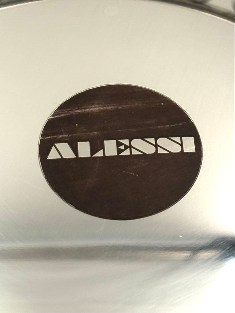 ALESSI アレッシィ　20cm ラウンド　ワイヤーバスケット