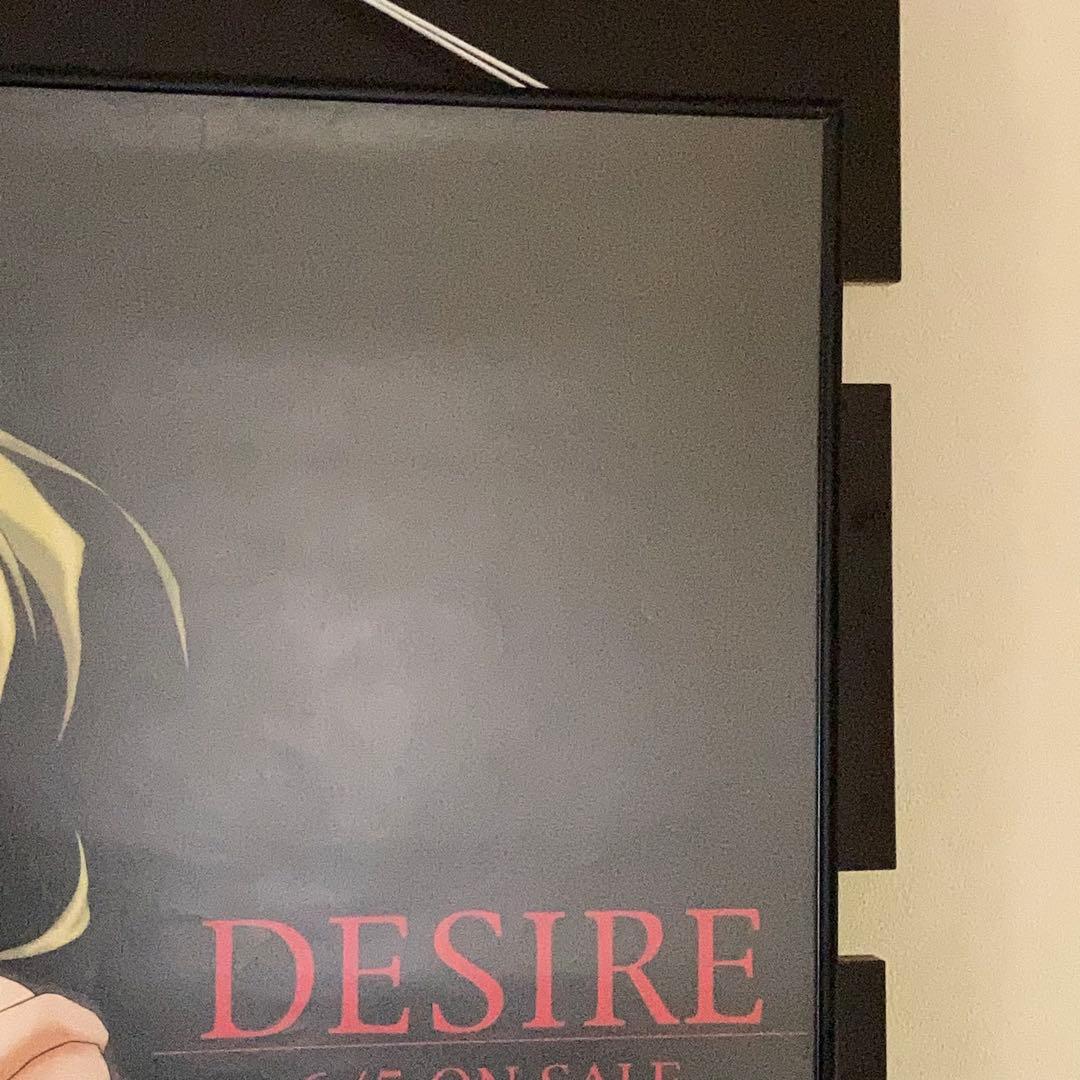 DESIRE 販促ポスター B2 やさまたしやみ 背徳の螺旋 デザイア 希少