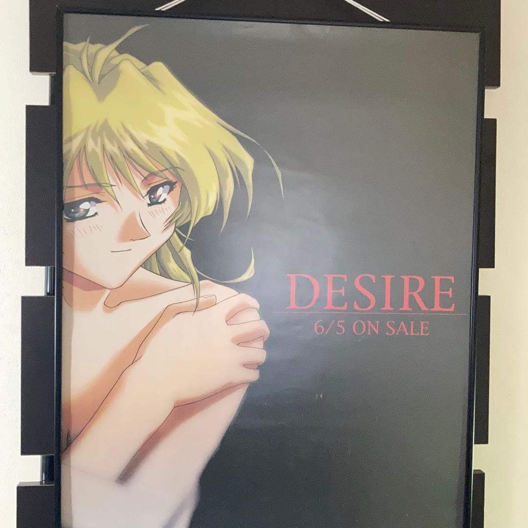DESIRE 販促ポスター B2 やさまたしやみ 背徳の螺旋 デザイア 希少