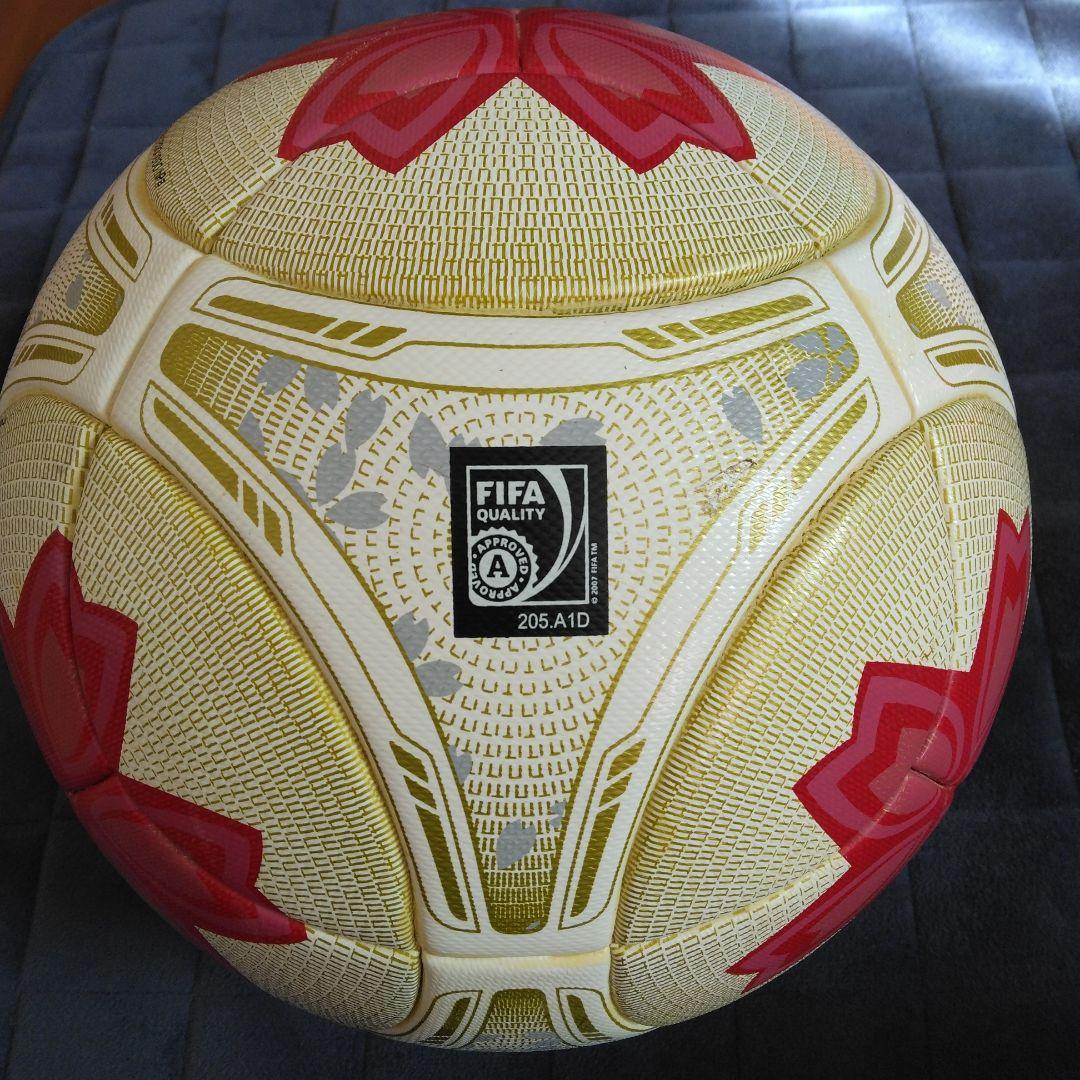 adidas 天皇杯 公式試合球