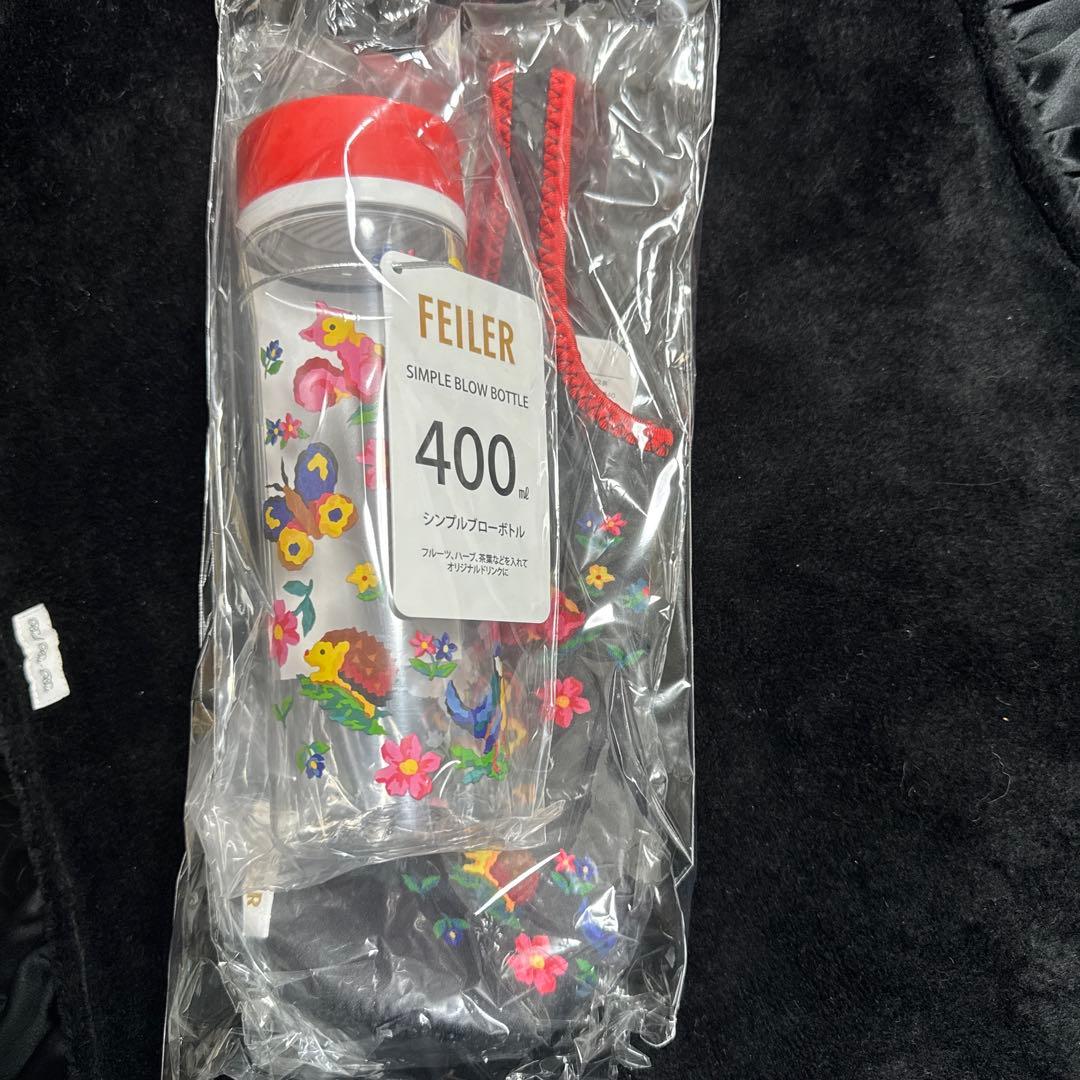 フェイラー チャムチャムハイジデイ　400mlブローボトルセット 新品未使用