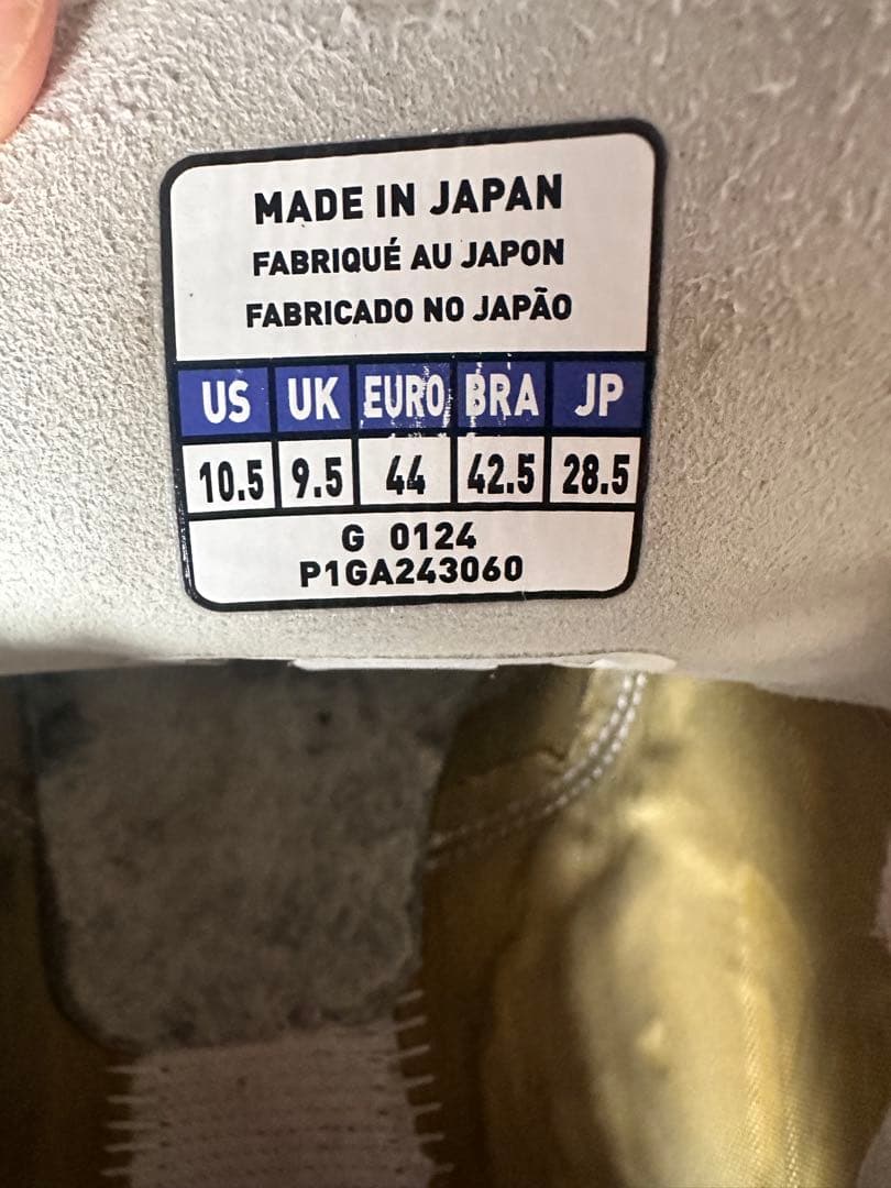 Mizuno モレリアネオ４Japan ホワイト/レッド