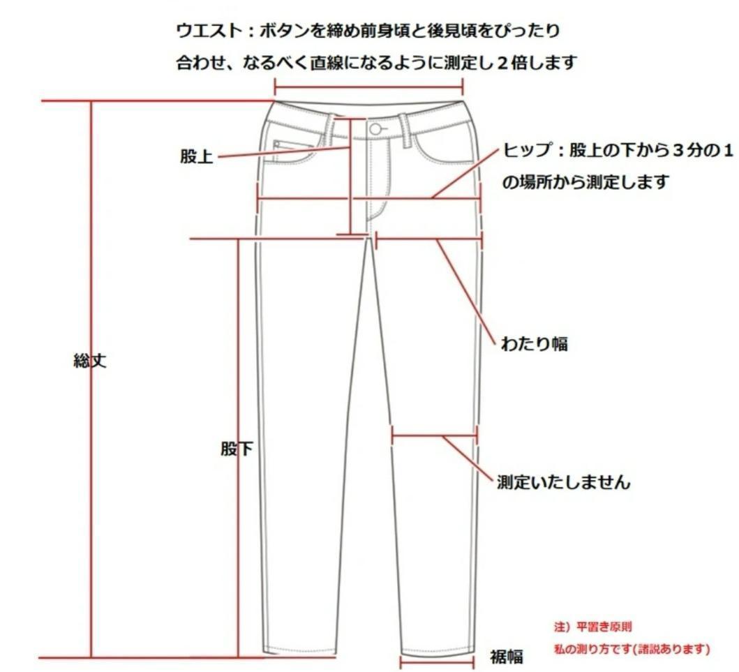 極希少　美品　アディダス　ＡＣミラン　刺繍ロゴ　スリーライン　ジャージ　上下　Ｌ