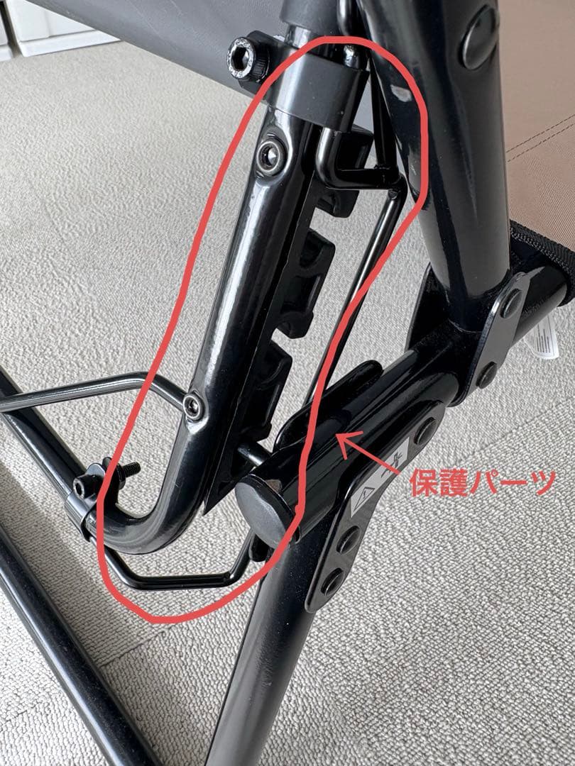 コールマン コンバーターコット ベージュ
