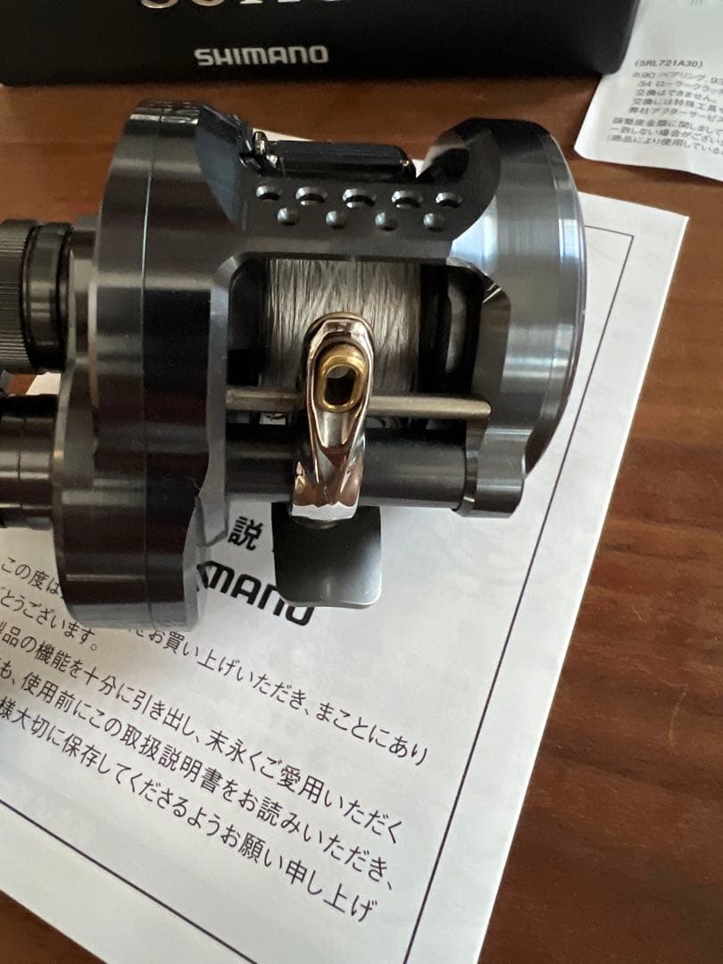 カルカッタコンクエストシャローエディション30HG極美品