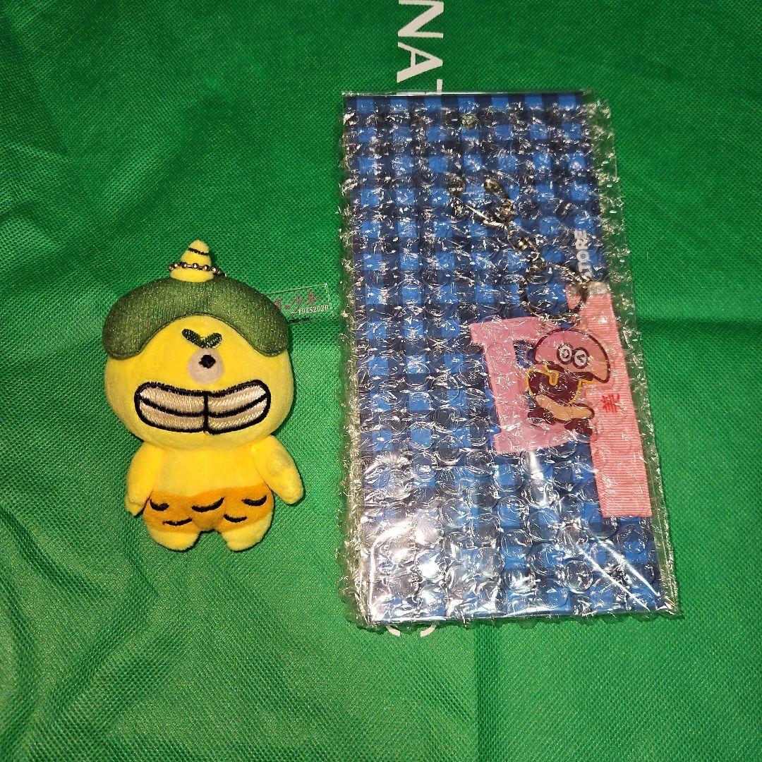 ACEes 美少年　浮所飛貴　公式写真 うちわ アクスタ まとめ売り