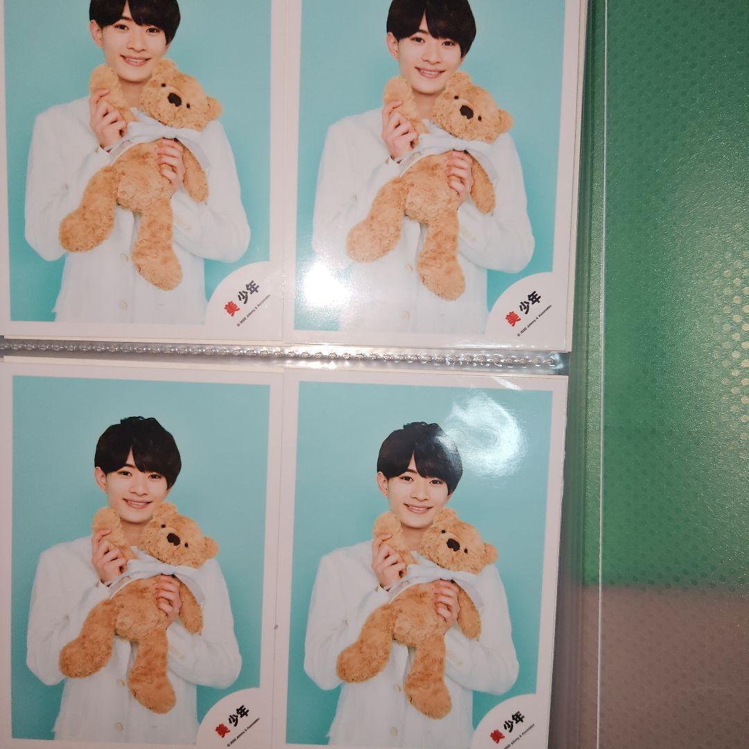 ACEes 美少年　浮所飛貴　公式写真 うちわ アクスタ まとめ売り