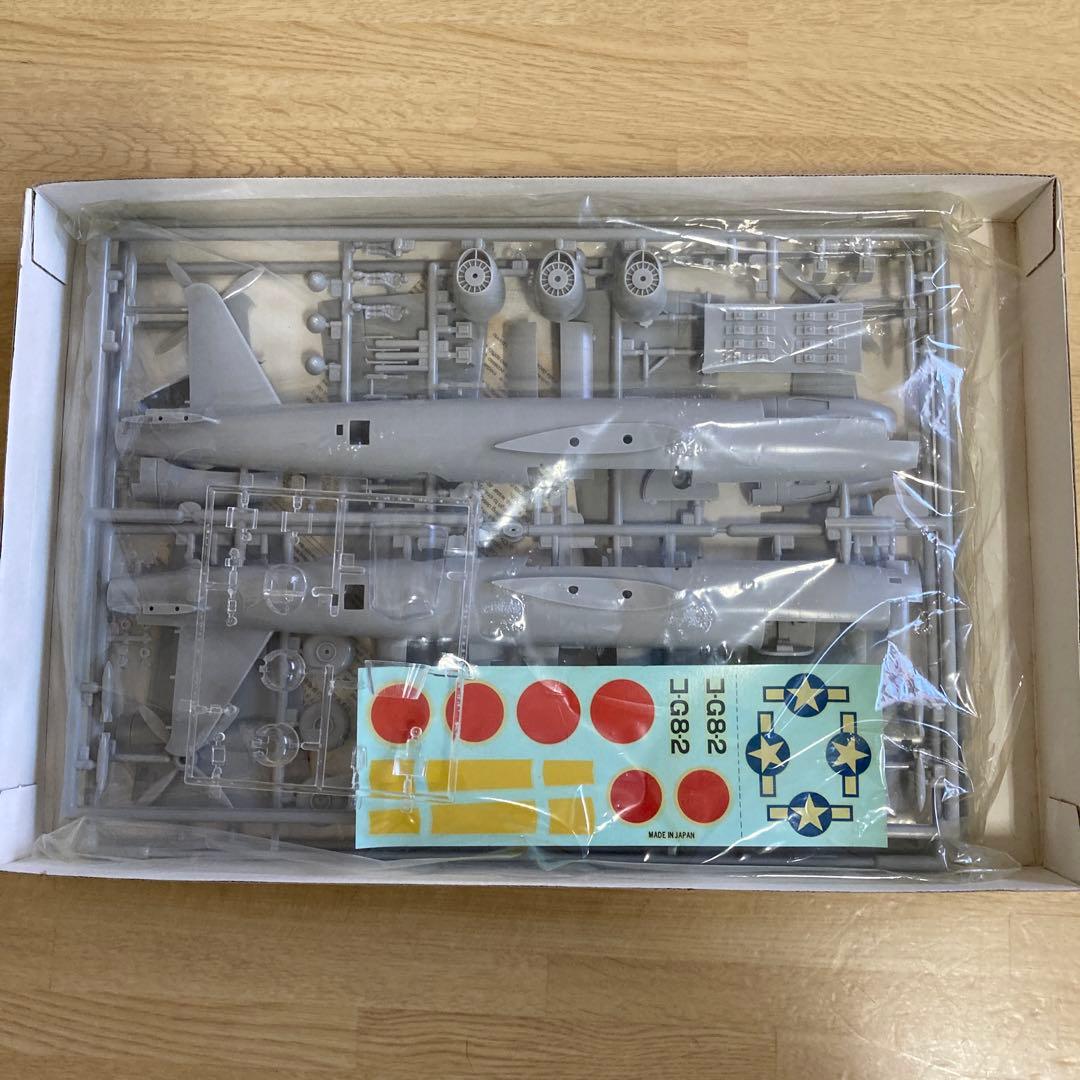 ハセガワ　G8N1 RITA 連山　1/72