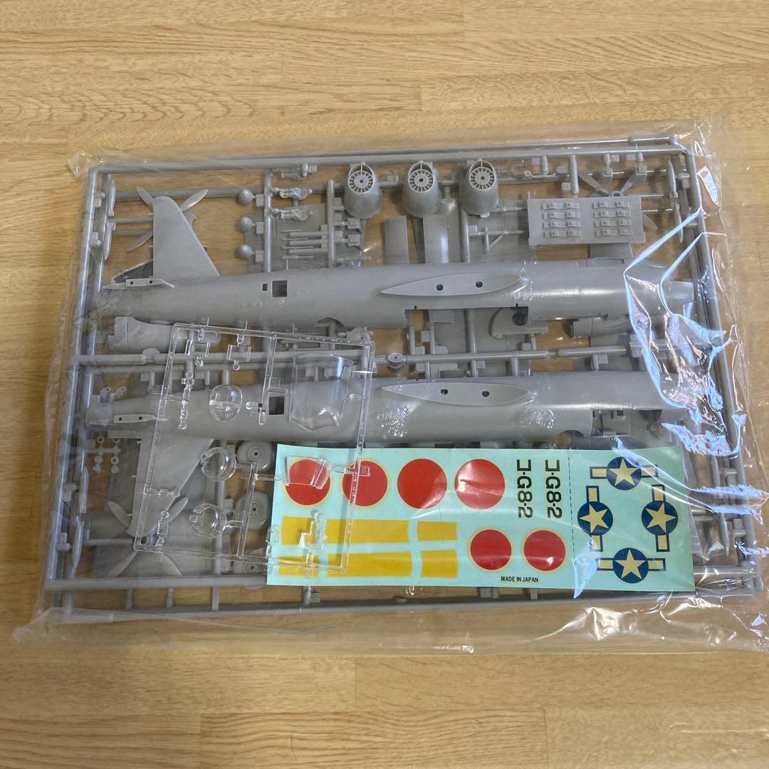 ハセガワ　G8N1 RITA 連山　1/72