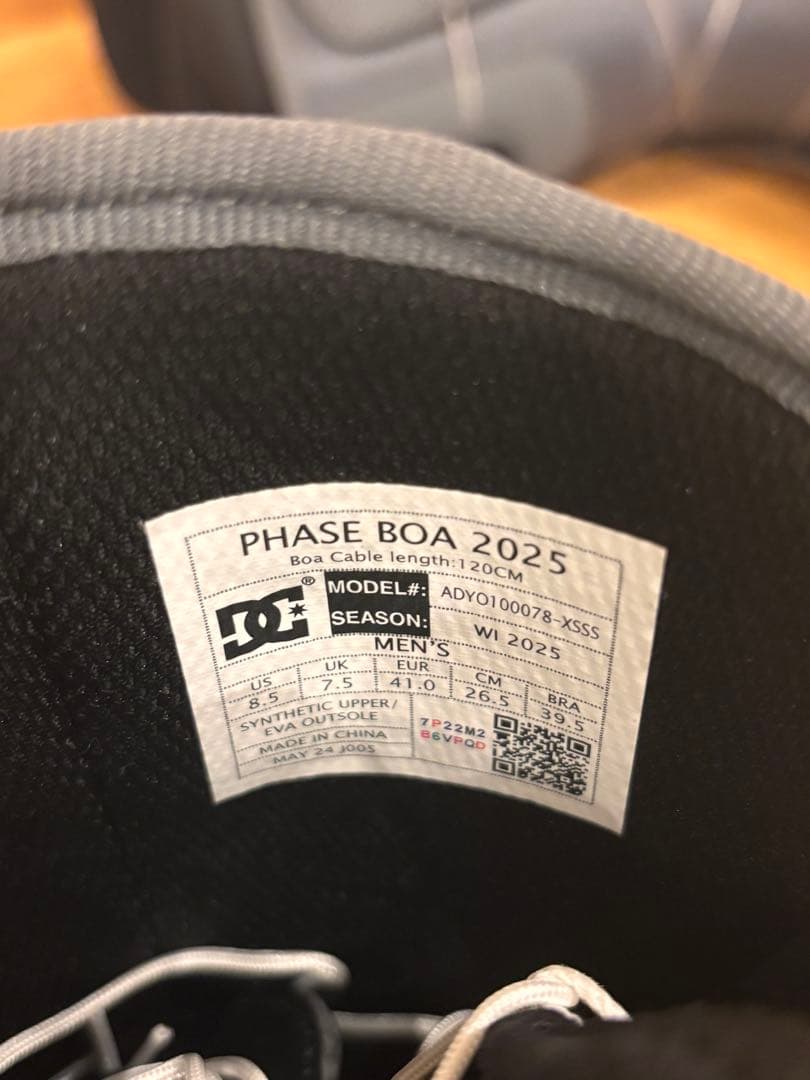 DC PHASE BOA 2025 スノーボードブーツ メンズ8.5 グレー