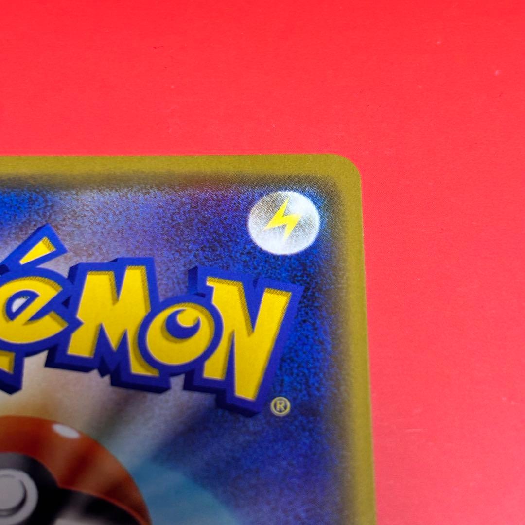 PROMO 漫才ごっこピカチュウ ポケモンセンターオーサカDX オープン記念