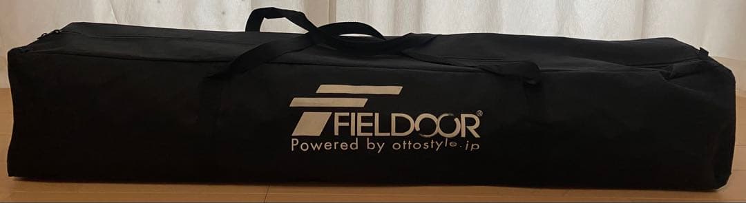 FIELDOORタープ・シェード本体 1.8m 収納バッグ、サイドシート2枚付き