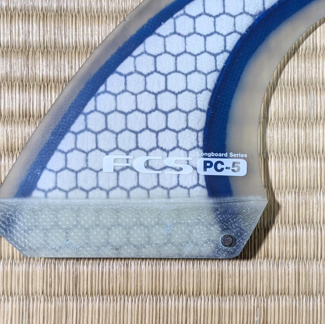 FCS PC-5 ロングボードフィン