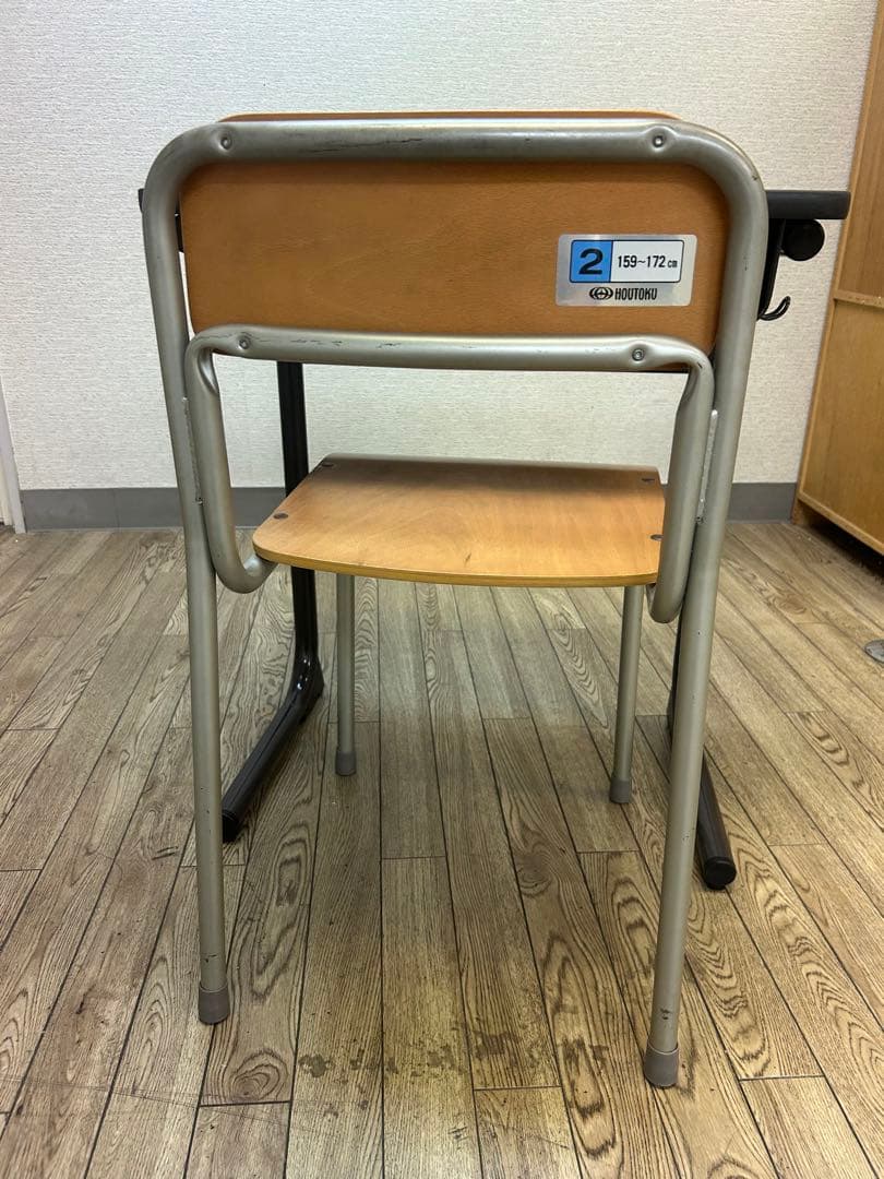【美品机と椅子セット】高校　小学　中学