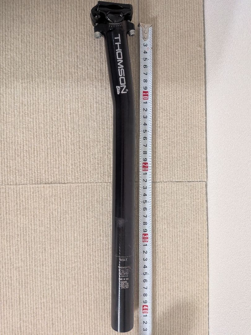 THOMSON Elite シートポスト 30.9mm ブラック