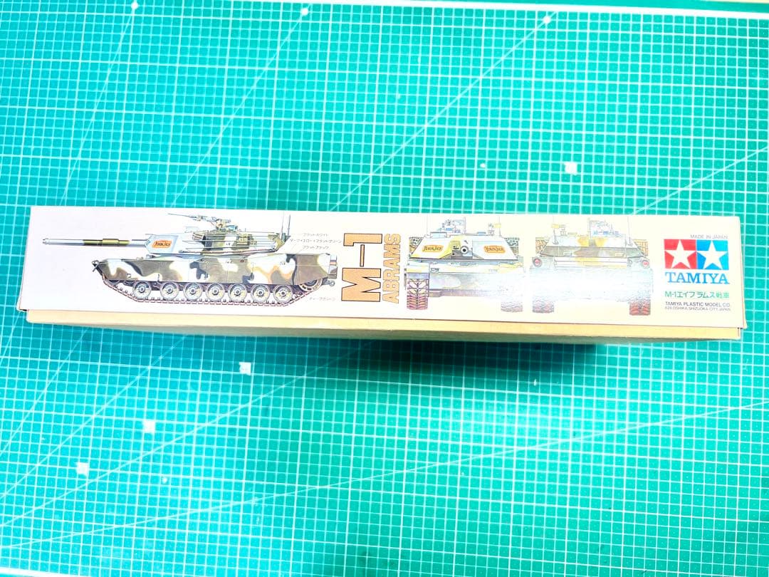 当時物 小鹿タミヤ M-1 ABRAMS 1/35 No,124 未組立