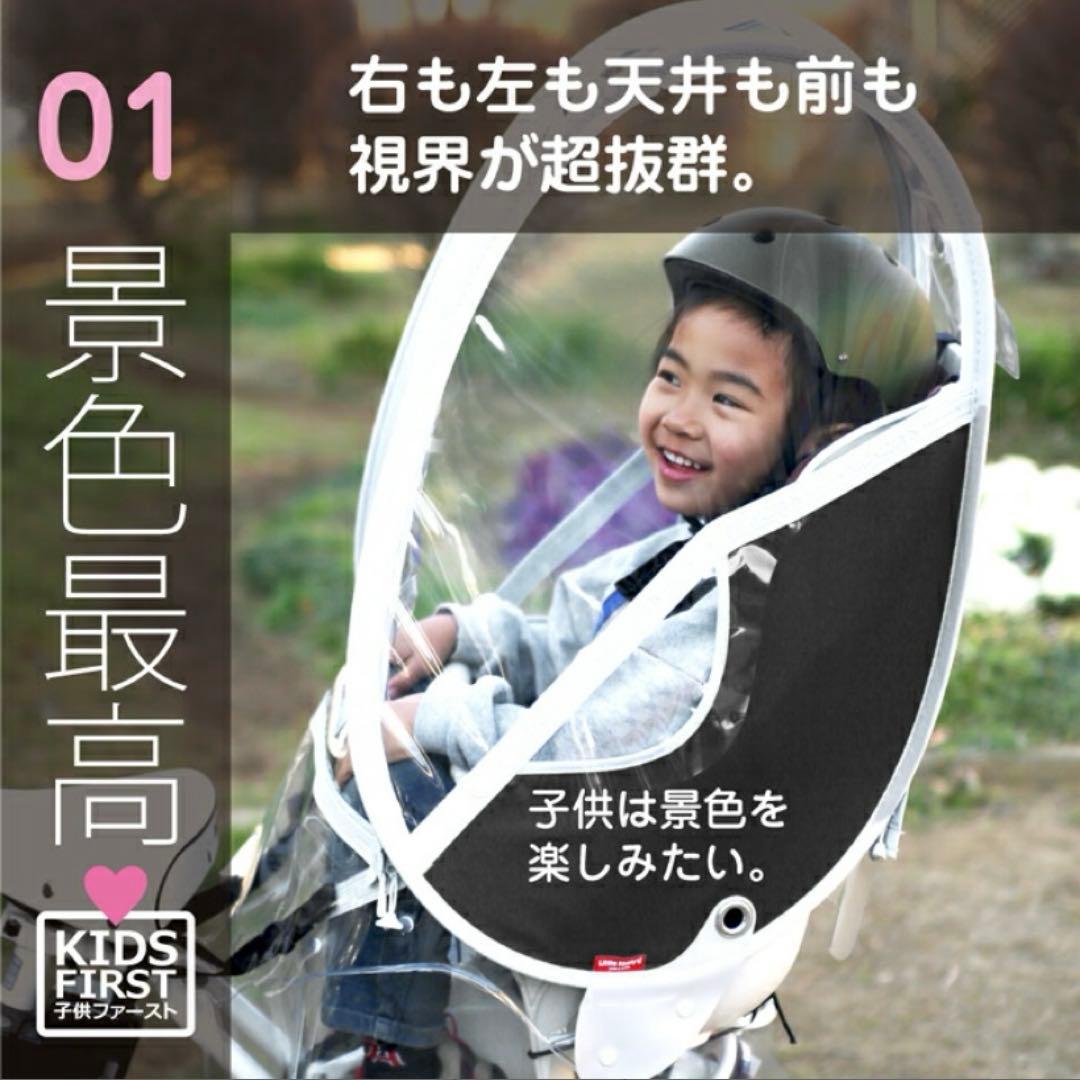 Little Kiddy’s ver.3+S チャイルドシートカバー カーキ