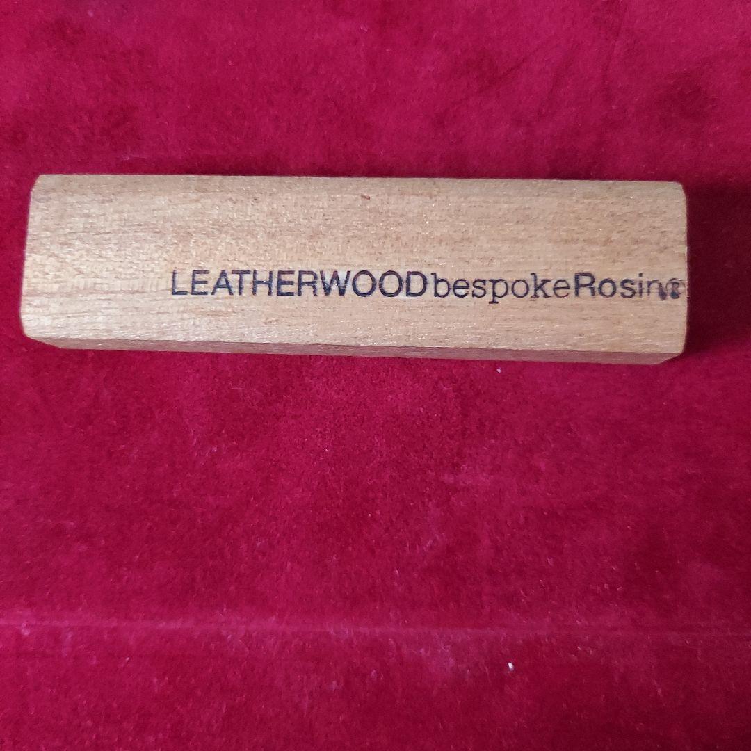 LEATHERWOOD Bespoke Rosin レザーウッドビスポーク 松脂