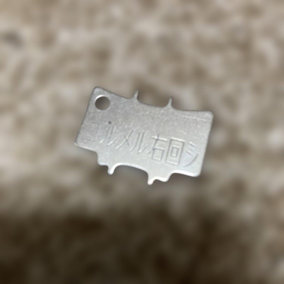 廃盤品 ダイワ DAIWA 純正 ウッドノブ ハンドルノブ ブラウン 2個セット
