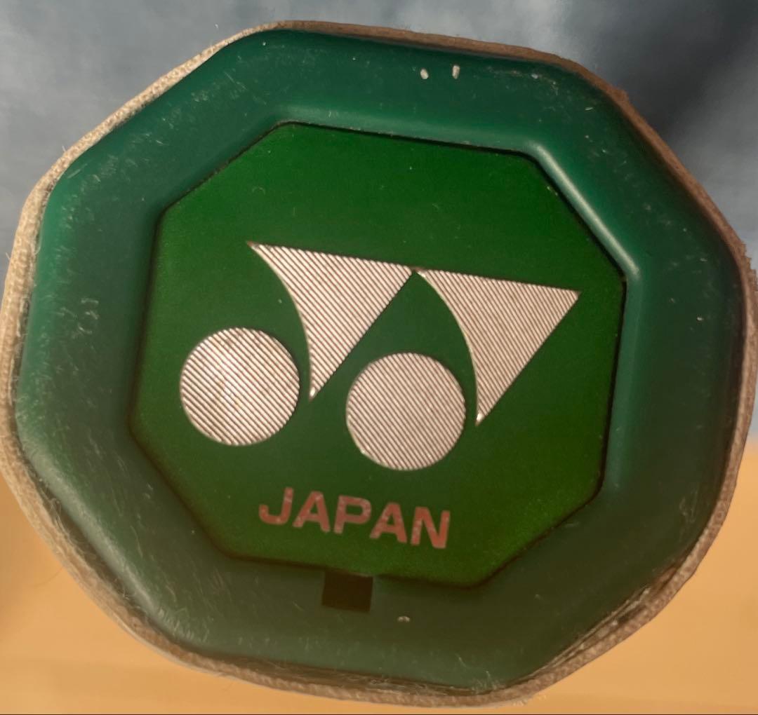 【限定】ヨネックス EZONE 100 大坂なおみ 2020 G3