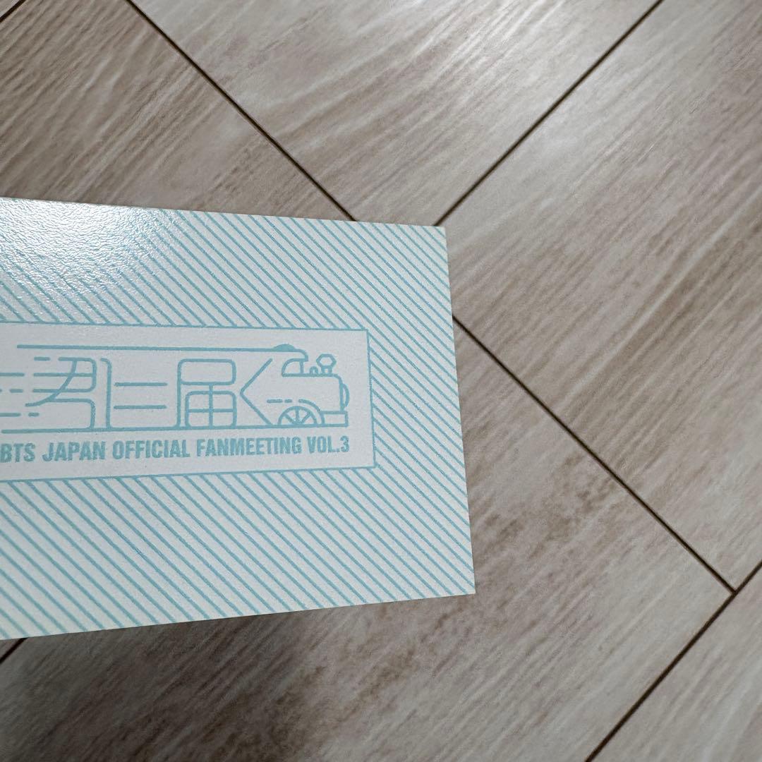 【ら-56】BTS 防弾少年団 君に届く会場 特典 トレカ テテ V テヒョン