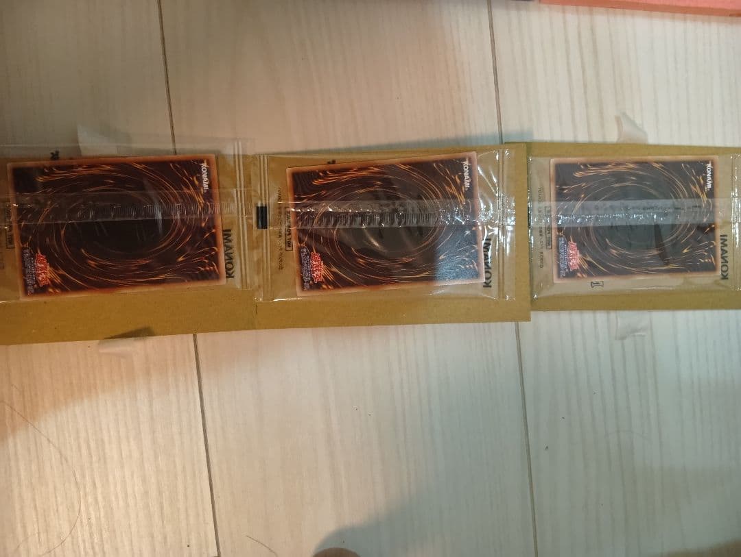 遊戯王 日清食品 カップヌードル コラボカード 簡易融合