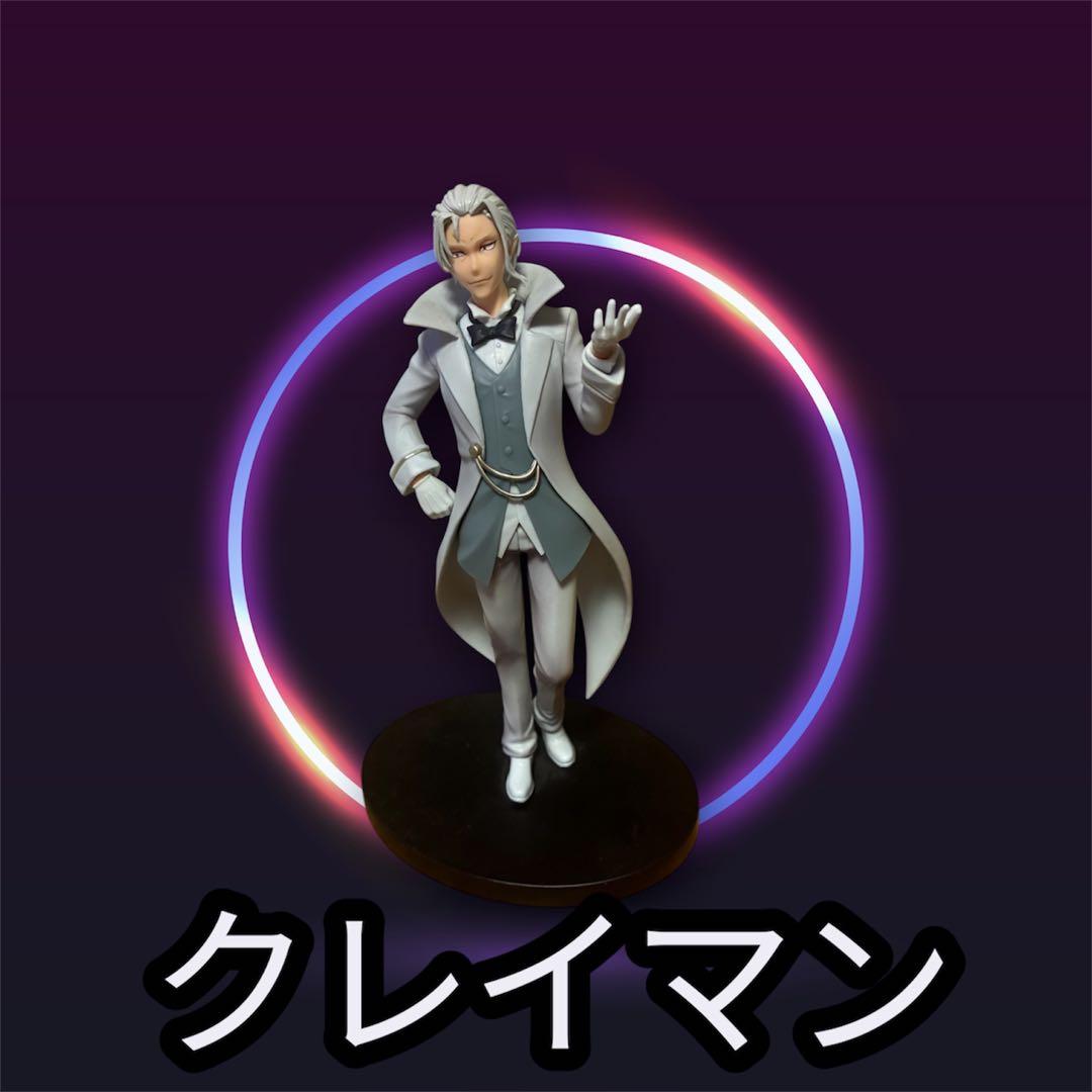 フィギュアまとめ売り　※バラ売り可能