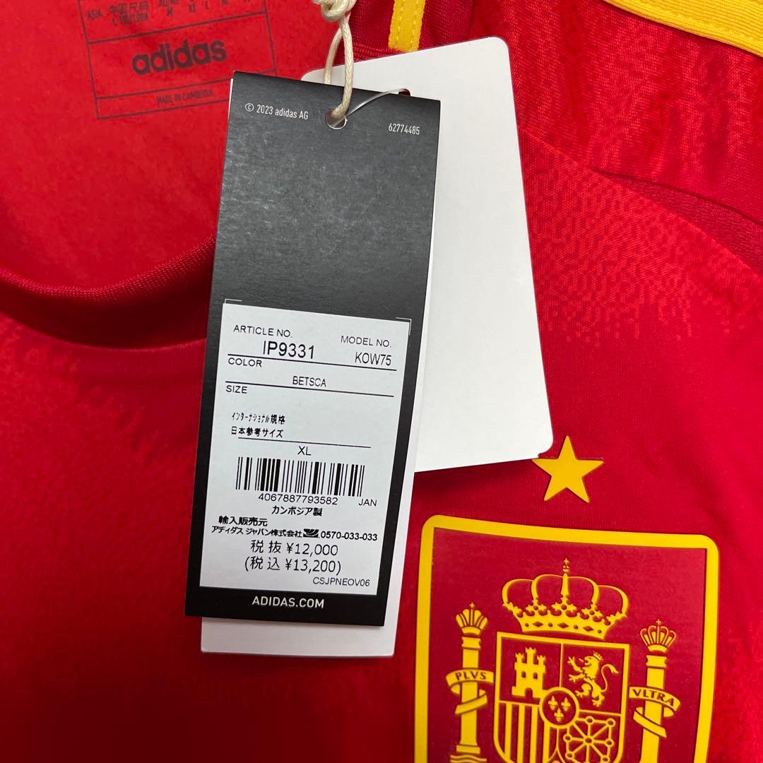 新品タグ付き　スペイン代表 adidas レッドユニフォーム