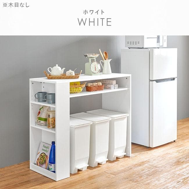 ゴミ箱上ラック幅98.5 レンジ台 収納 キッチン 大型レンジが置ける（901）
