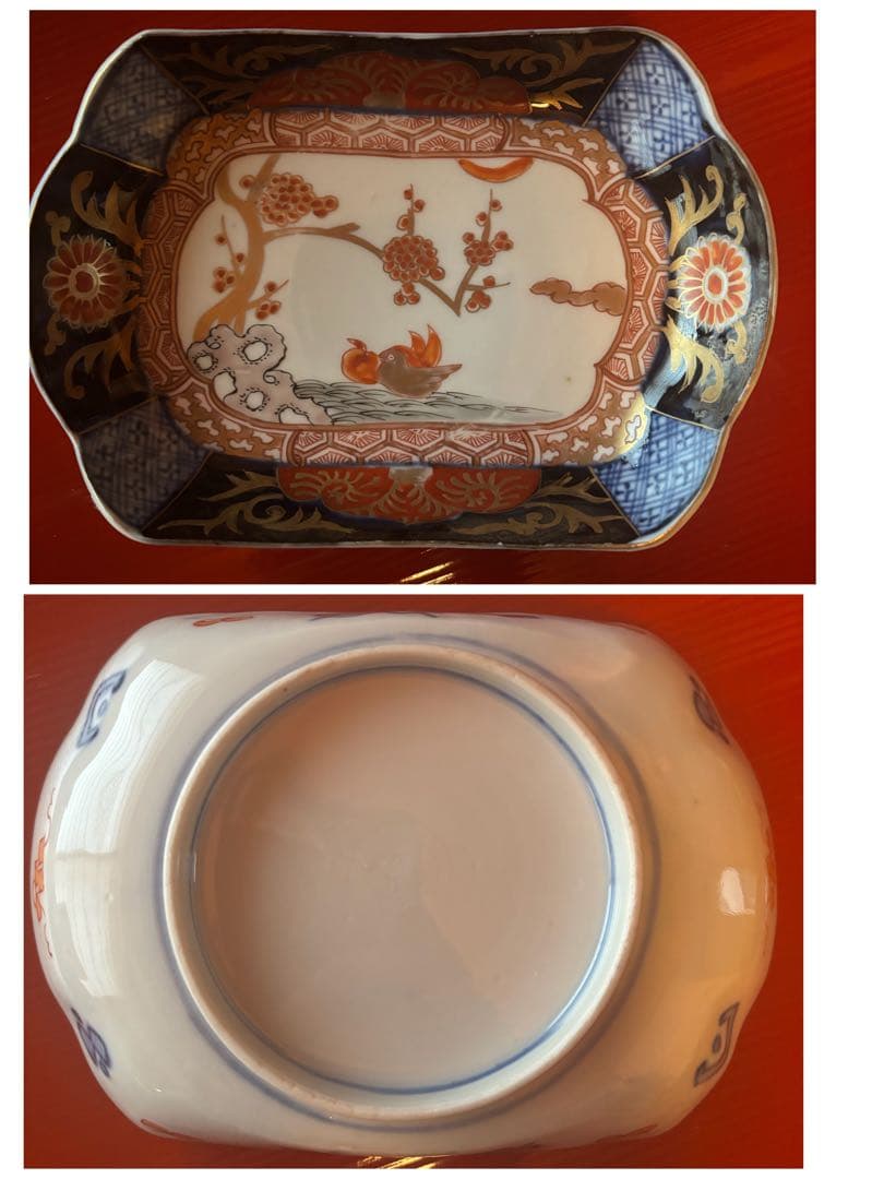 古伊万里焼　錦手刺身皿　花鳥図柄５客セット