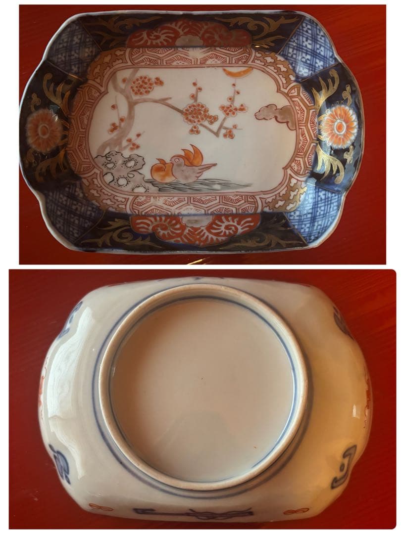 古伊万里焼　錦手刺身皿　花鳥図柄５客セット